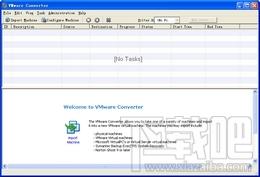 VMware Converter,VMware Converter下载,VMware Converter官方下载
