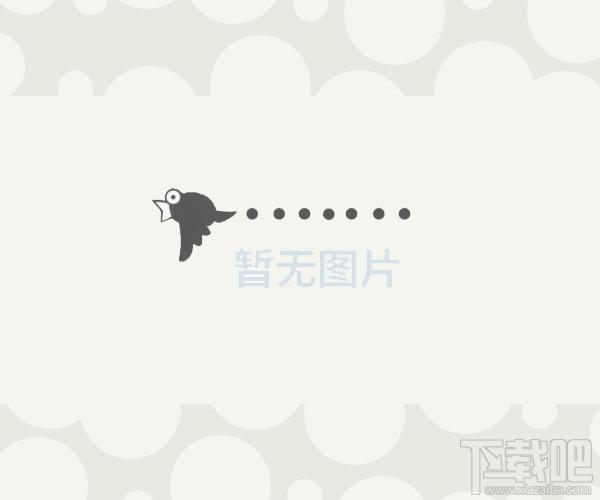 Encrypt PDF,Encrypt PDF下载,Encrypt PDF官方下载
