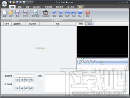 SrtSubMaster,SrtSubMaster下载,SrtSubMaster官方下载