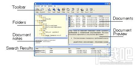 Active Document Keeper,Active Document Keeper下载,Active Document Keeper官方下载