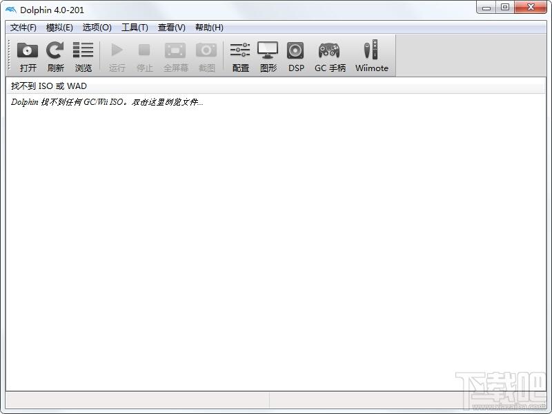Dolphin,Dolphin模拟器,Wii模拟器