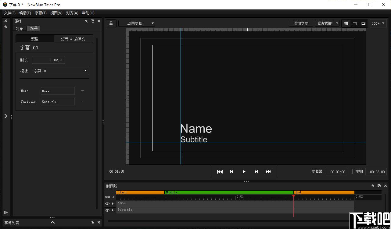 NewBlueFX Titler Ultimate下载,字幕编辑,标题制作