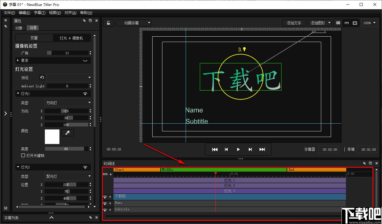 NewBlueFX Titler Ultimate下载,字幕编辑,标题制作