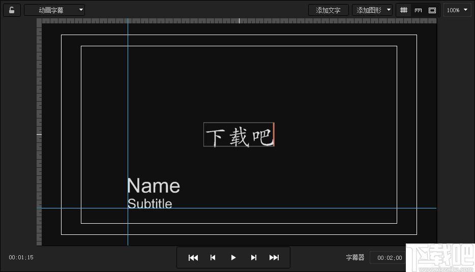 NewBlueFX Titler Ultimate下载,字幕编辑,标题制作