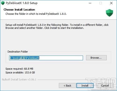 PyDebloatX下载,卸载win10默认应用,卸载软件