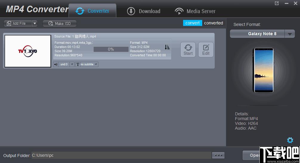 Dimo MP4 Video Converter下载,mp4转换,视频转换,格式转换