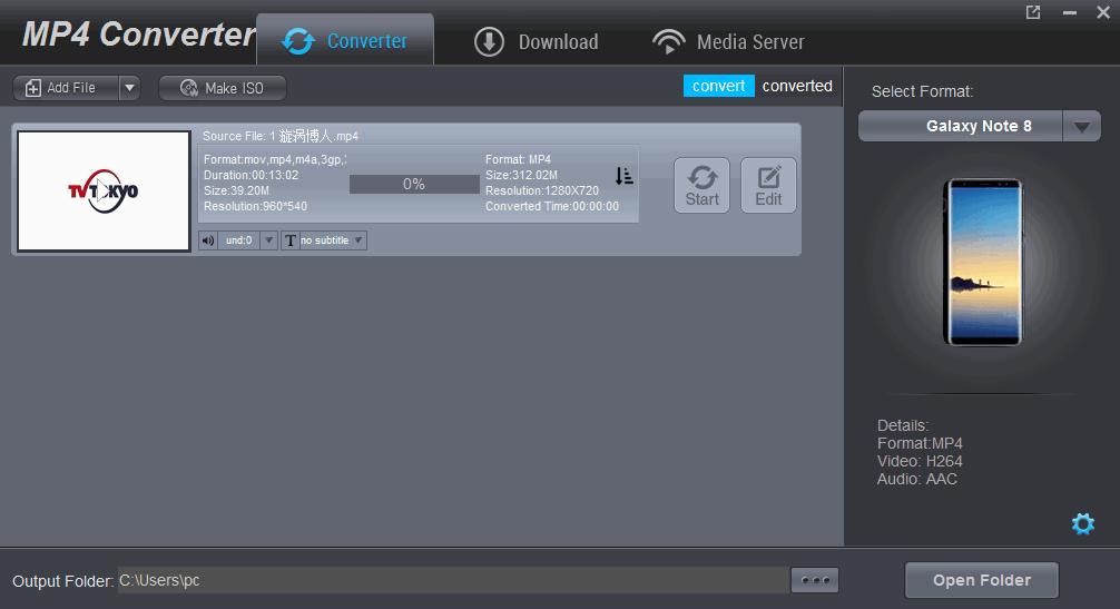 Dimo MP4 Video Converter下载,mp4转换,视频转换,格式转换