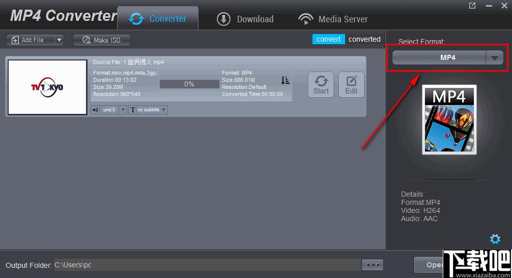 Dimo MP4 Video Converter下载,mp4转换,视频转换,格式转换