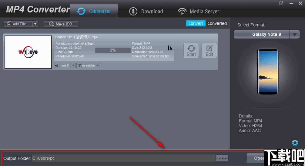 Dimo MP4 Video Converter下载,mp4转换,视频转换,格式转换