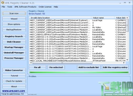 AML Free Registry Cleaner,注册表清理工具