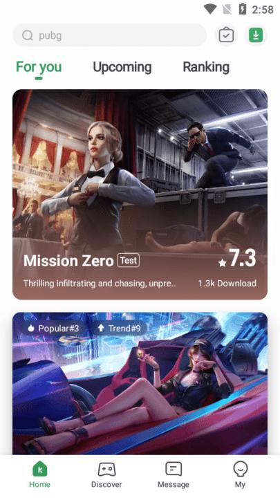 gamekipo游戏盒中文版下载,游戏盒子,gamekipo