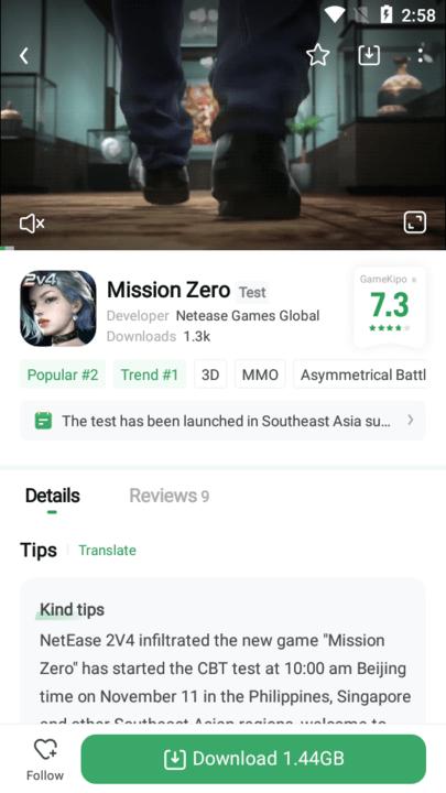 gamekipo游戏盒中文版下载,游戏盒子,gamekipo
