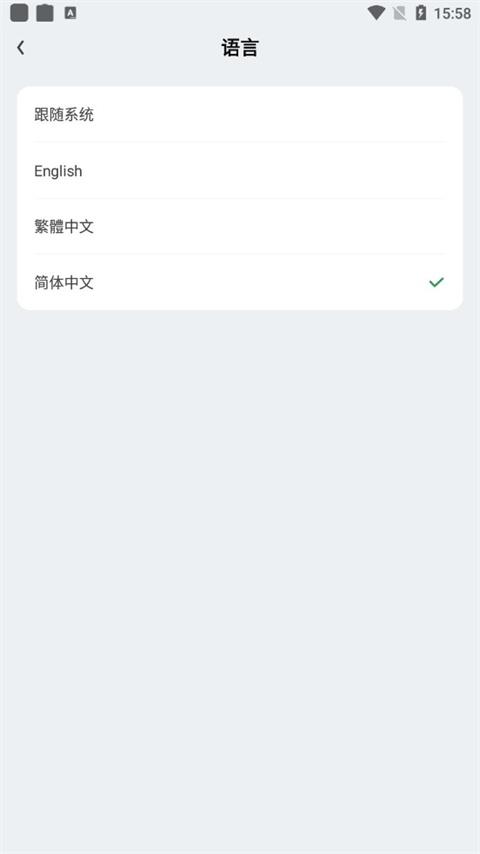 gamekipo游戏盒中文版下载,游戏盒子,gamekipo