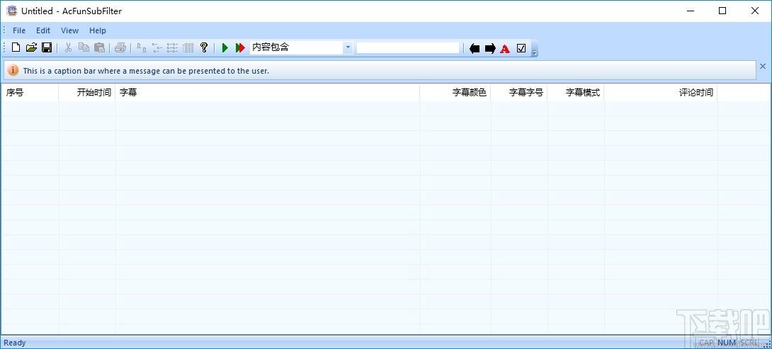 AcFunSubFilter下载,字幕过滤器,媒体其它,字幕工具