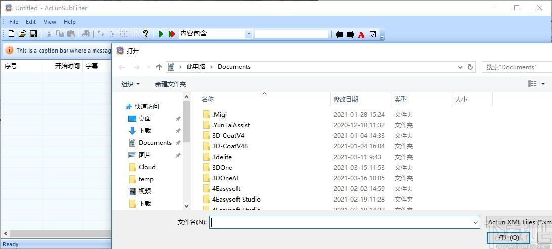 AcFunSubFilter下载,字幕过滤器,媒体其它,字幕工具