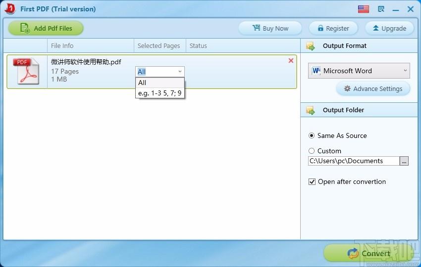 First PDF下载,PDF文件格式转换器,PDF转换