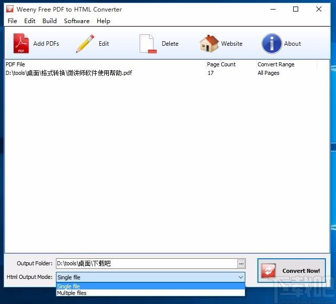 Weeny Free PDF to HTML Converter,PDF转HTML,文件转换