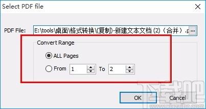 Weeny Free PDF to ePub Converter,PDF转ePub,PDF转换