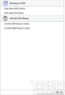 Any Video Converter Ultimate下载,视频转换工具,视频剪辑
