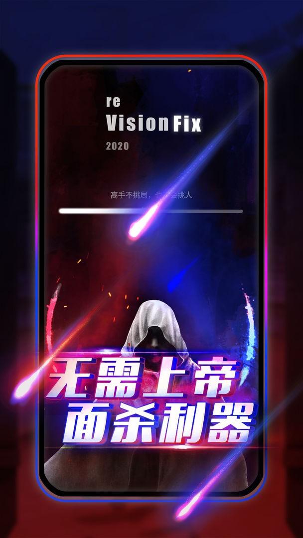 圆桌阿瓦隆app下载,圆桌阿瓦隆,桌游app,狼人杀app