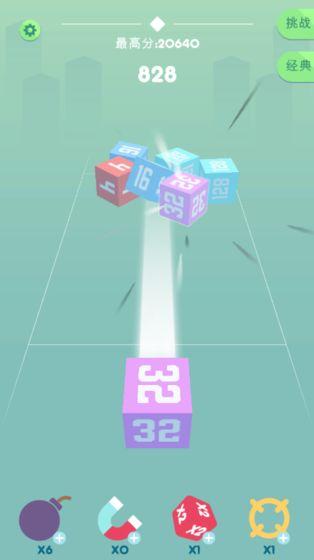 cubecrash最新版下载,cubecrash,2048游戏,合并游戏