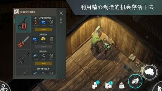 地球上的最后一天内购破解版下载,地球上的最后一天,生存游戏
