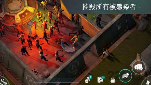 地球上的最后一天内购破解版下载,地球上的最后一天,生存游戏