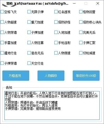 下载真正的枪林弹雨,论坛,枪林弹雨视频狙击视频.