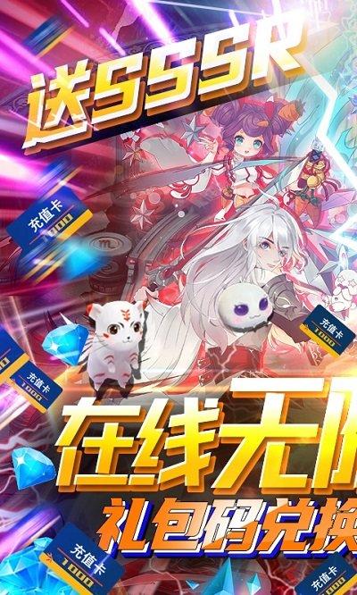 果盘冒险战记bt版下载,冒险战记,冒险手游,武侠手游