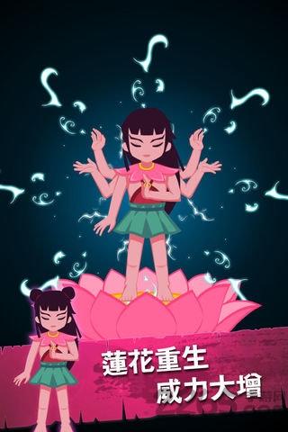 英雄小哪吒官方版下载,英雄小哪吒,神话手游,回合制手游