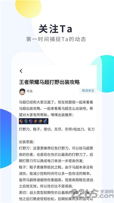 2333乐园历史版下载,2333乐园,游戏盒子