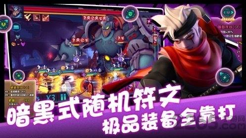 梦境战记最新版下载,梦境战记,二次元手游,对战手游