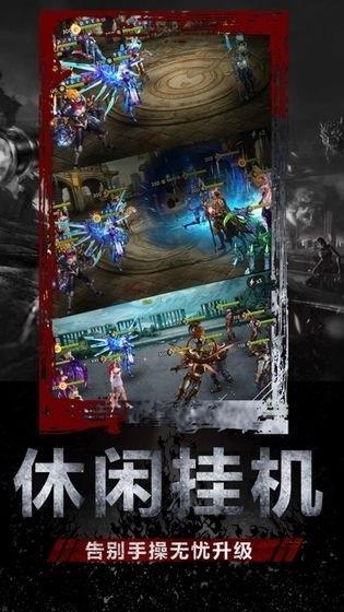 末日庇护所游戏下载,末日庇护所,生存手游,冒险手游