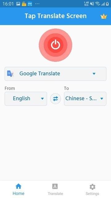 taptranslatescreen翻译器中文版(点击屏幕翻译)下载,taptranslatescreen,翻译app