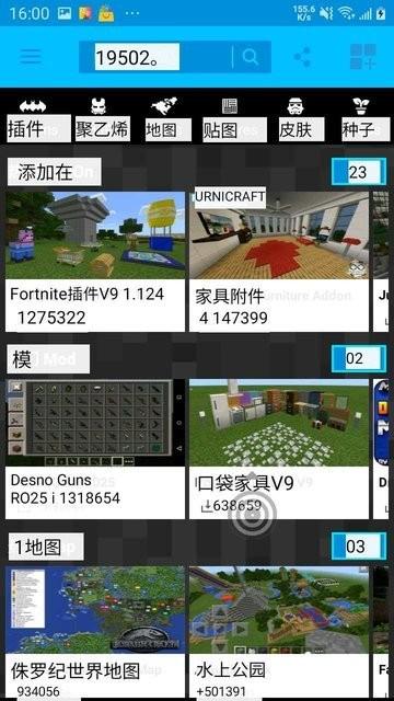 taptranslatescreen翻译器中文版(点击屏幕翻译)下载,taptranslatescreen,翻译app
