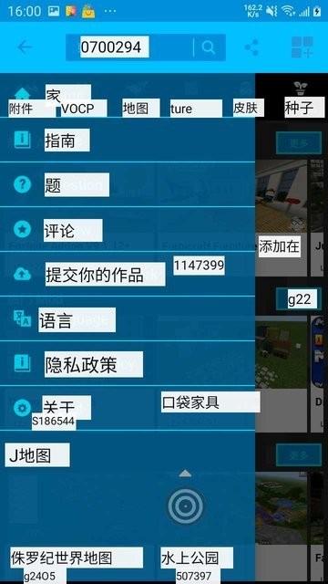 taptranslatescreen翻译器中文版(点击屏幕翻译)下载,taptranslatescreen,翻译app