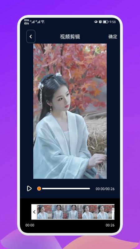 大宝私密相册管理app下载,大宝私密相册,相册app,隐私app
