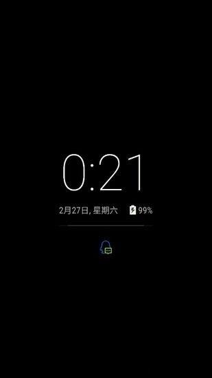 息屏时钟app下载,息屏时钟,时钟app,时间app