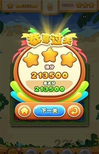 宠物消消乐2安卓破解版下载,宠物消消乐,消除游戏