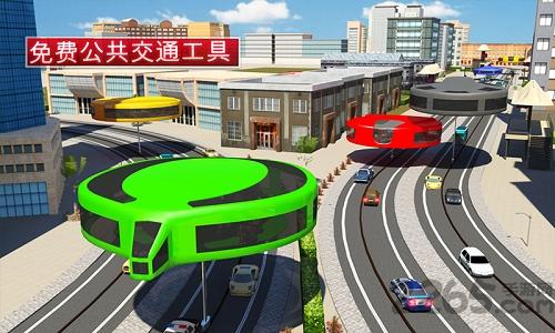 陀螺仪总线驾驶模拟器下载,陀螺仪总线驾驶模拟器,模拟游戏,开车游戏