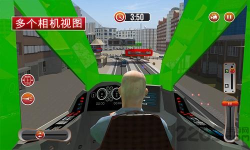 陀螺仪总线驾驶模拟器下载,陀螺仪总线驾驶模拟器,模拟游戏,开车游戏