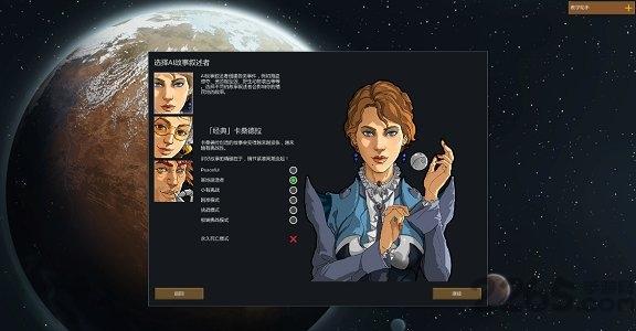 边缘世界手机版(暂未上线),边缘世界,生存游戏,沙盒游戏