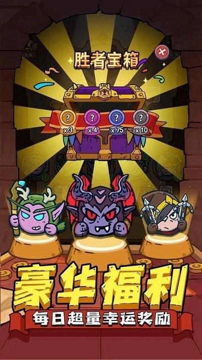 星罗棋布官方版下载,星罗棋布,策略游戏,对战游戏
