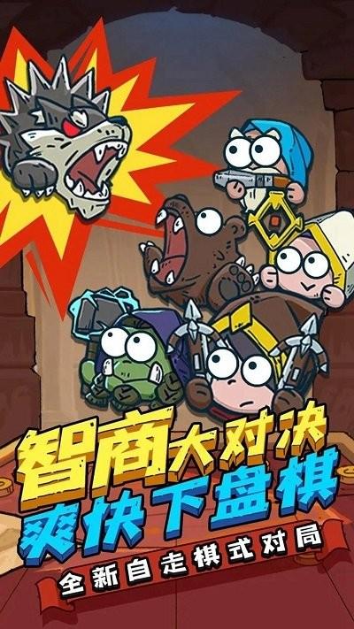 星罗棋布官方版下载,星罗棋布,策略游戏,对战游戏