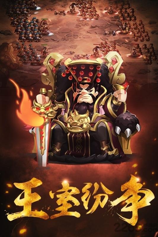 王室纷争内购破解版下载,王室纷争,三国手游,国战手游
