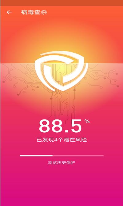 手机优化师app下载,手机优化师,优化app,清理app
