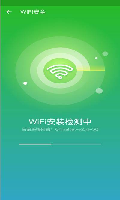 手机优化师app下载,手机优化师,优化app,清理app