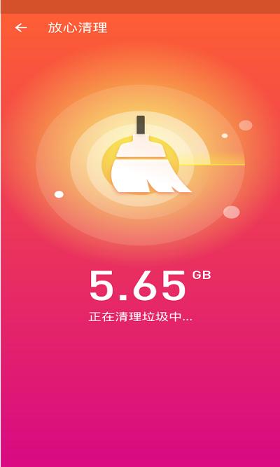 手机优化师app下载,手机优化师,优化app,清理app